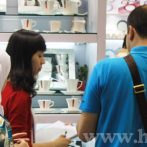 Participate in the Autumn Fair 2013